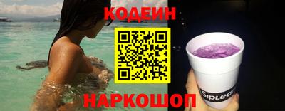 прущие крисы Кумертау