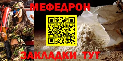 тгк Кулебаки