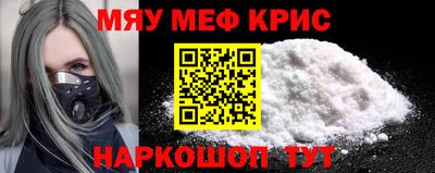 не бодяженный Кунгур