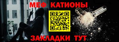 дурь Ливны