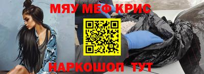тгк Кулебаки