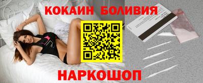 не бодяженный Кунгур