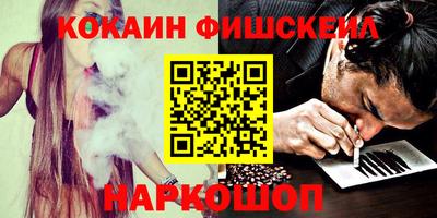 тгк Кулебаки