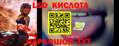 тгк Кулебаки