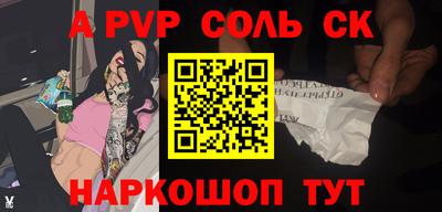 не бодяженный Кунгур