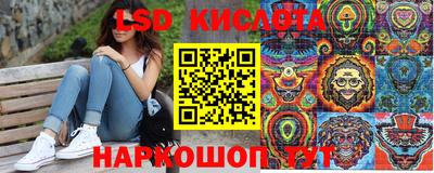 не бодяженный Кунгур