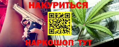 не бодяженный Кунгур
