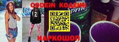 дурь Ливны
