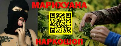 прущие крисы Кумертау