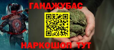 тгк Кулебаки
