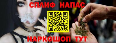 прущие крисы Кумертау