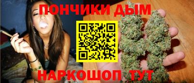 прущие крисы Кумертау