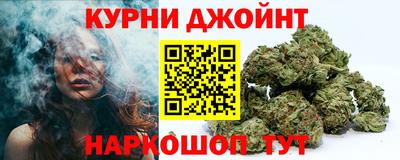 тгк Кулебаки