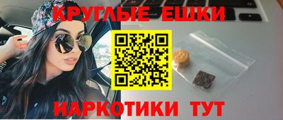 прущие крисы Кумертау