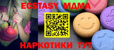 не бодяженный Кунгур