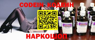 тгк Кулебаки