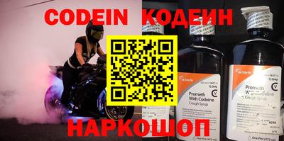 не бодяженный Кунгур