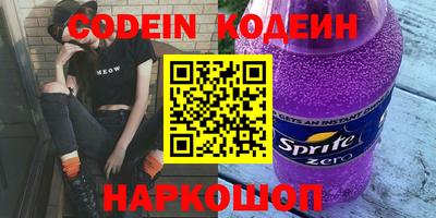 не бодяженный Кунгур