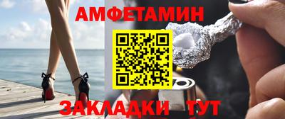 тгк Кулебаки