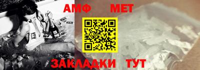 тгк Кулебаки