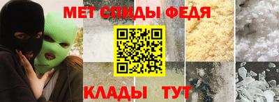 прущие крисы Кумертау