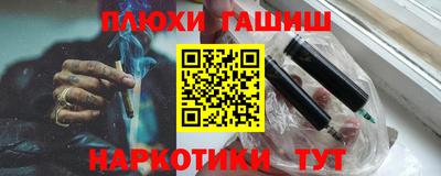 прущие крисы Кумертау