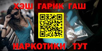 прущие крисы Кумертау