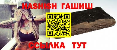 прущие крисы Кумертау