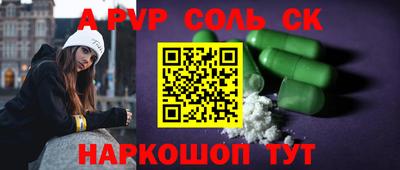тгк Кулебаки