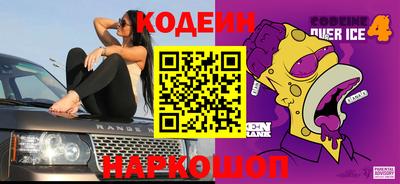 прущие крисы Кумертау