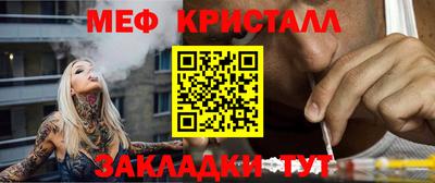 тгк Кулебаки