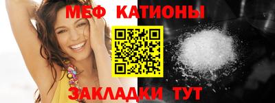 не бодяженный Кунгур