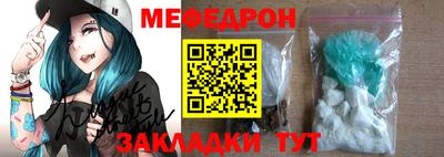 не бодяженный Кунгур